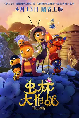 欧美国产日本精品一区二区三区