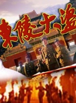 丝袜美腿诱惑一区二区三区